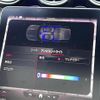 mercedes-benz c-class-station-wagon 2022 CFJ1232785 image 14