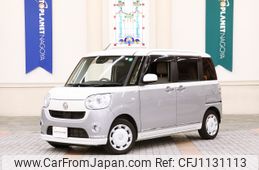 daihatsu move-canbus 2019 -DAIHATSU--Move Canbus 5BA-LA800S--LA800S-0160912---DAIHATSU--Move Canbus 5BA-LA800S--LA800S-0160912-