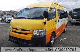 toyota hiace-commuter 2020 -TOYOTA--Hiace Commuter CBF-TRH223B--TRH223-6206694---TOYOTA--Hiace Commuter CBF-TRH223B--TRH223-6206694-