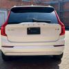 volvo xc90 2022 -VOLVO--Volvo XC90 5AA-LB420TXCM--YV1LFL1MCN1786787---VOLVO--Volvo XC90 5AA-LB420TXCM--YV1LFL1MCN1786787- image 7