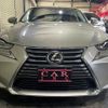 lexus is 2016 quick_quick_ASE30_ASE30-0002951 image 3