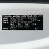 toyota yaris 2020 -TOYOTA 【つくば 330】--Yaris 5BA-MXPA12--MXPA12-0001507---TOYOTA 【つくば 330】--Yaris 5BA-MXPA12--MXPA12-0001507- image 19