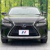 lexus nx 2018 CFJ1702317 image 14