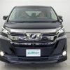 toyota vellfire 2017 -TOYOTA--Vellfire DBA-AGH30W--AGH30-0158934---TOYOTA--Vellfire DBA-AGH30W--AGH30-0158934- image 17