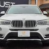 bmw x3 2016 -BMW--BMW X3 LDA-WY20--WBAWY320500K41082---BMW--BMW X3 LDA-WY20--WBAWY320500K41082- image 14