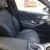 mercedes-benz s-class 2013 -MERCEDES-BENZ 【横浜 305】--Benz S Class DBA-222182--WDD2221822A019339---MERCEDES-BENZ 【横浜 305】--Benz S Class DBA-222182--WDD2221822A019339- image 13