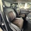 nissan elgrand 2017 -NISSAN 【群馬 332ﾙ 871】--Elgrand TE52--TE52-090386---NISSAN 【群馬 332ﾙ 871】--Elgrand TE52--TE52-090386- image 37