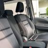 nissan serena 2019 -NISSAN--Serena DAA-GFC27--GFC27-148186---NISSAN--Serena DAA-GFC27--GFC27-148186- image 8