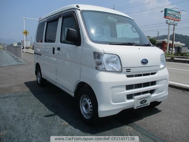subaru sambar-van 2015 -SUBARU--Samber Van S331B--0008410---SUBARU--Samber Van S331B--0008410- image 1