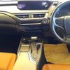 lexus ux 2019 -LEXUS--Lexus UX MZAH15-2020083---LEXUS--Lexus UX MZAH15-2020083- image 10