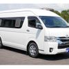 toyota hiace-van 2021 GOO_JP_700070921030250621001 image 1