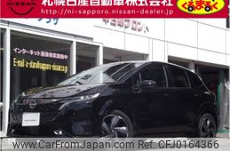 nissan aura 2023 -NISSAN--AURA 6AA-FSNE13--FSNE13-571362---NISSAN--AURA 6AA-FSNE13--FSNE13-571362-