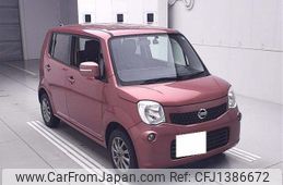 nissan moco 2013 -NISSAN 【石川 580ﾕ6789】--Moco MG33S-207094---NISSAN 【石川 580ﾕ6789】--Moco MG33S-207094-