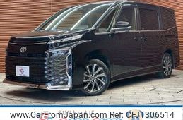 toyota voxy 2022 -TOYOTA--Voxy 6BA-MZRA90W--MZRA90-0022373---TOYOTA--Voxy 6BA-MZRA90W--MZRA90-0022373-