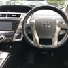 toyota prius-α 2015 CFJ1777338 image 7