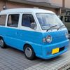 suzuki every 1995 CFJ1648657 image 1