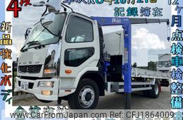 mitsubishi-fuso fighter 2023 CFJ1864009