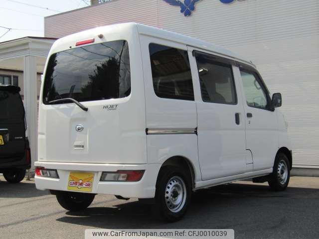 daihatsu hijet-van 2020 -DAIHATSU--Hijet Van S321V--0447602---DAIHATSU--Hijet Van S321V--0447602- image 2