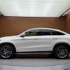 mercedes-benz gle-class 2017 -MERCEDES-BENZ--Benz GLE LDA-166024--WDC2923242A085896---MERCEDES-BENZ--Benz GLE LDA-166024--WDC2923242A085896- image 20