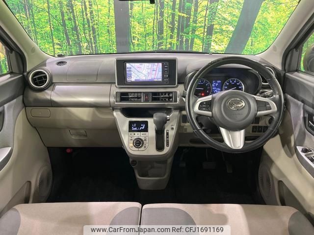 daihatsu cast 2015 CFJ1691169 image 2