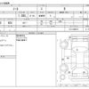 nissan note 2021 -NISSAN--Note 6AA-E13--E13-049515---NISSAN--Note 6AA-E13--E13-049515- image 3