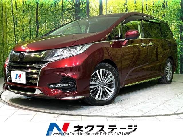 honda odyssey 2020 -HONDA--Odyssey DBA-RC1--RC1-1301291---HONDA--Odyssey DBA-RC1--RC1-1301291- image 1