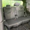 toyota alphard 2024 CFJ1773539 image 10