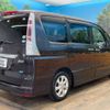 nissan serena 2011 -NISSAN--Serena DBA-FC26--FC26-029940---NISSAN--Serena DBA-FC26--FC26-029940- image 19