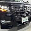 toyota alphard 2016 -TOYOTA--Alphard DBA-AGH30W--AGH30-0077974---TOYOTA--Alphard DBA-AGH30W--AGH30-0077974- image 13