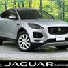jaguar e-pace 2018 quick_quick_DF2NA_SADFA2AN4J1Z33512 image 1