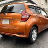 nissan note 2016 -NISSAN--Note DAA-HE12--HE12-015060---NISSAN--Note DAA-HE12--HE12-015060- image 22