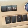 toyota vellfire 2012 -TOYOTA--Vellfire DAA-ATH20W--ATH20-8021978---TOYOTA--Vellfire DAA-ATH20W--ATH20-8021978- image 9