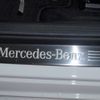 mercedes-benz c-class-station-wagon 2018 -MERCEDES-BENZ--Benz C Class Wagon DAA-205277--WDD2052772F764103---MERCEDES-BENZ--Benz C Class Wagon DAA-205277--WDD2052772F764103- image 22