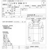 isuzu giga 1995 -ISUZU--Giga CVR80K1ｶｲ-3000052---ISUZU--Giga CVR80K1ｶｲ-3000052- image 3