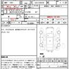 toyota prius-α 2015 quick_quick_DAA-ZVW41W_ZVW41-3385625 image 15
