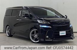 toyota vellfire 2017 -TOYOTA--Vellfire DBA-AGH35W--AGH35-0020119---TOYOTA--Vellfire DBA-AGH35W--AGH35-0020119-