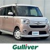 daihatsu move-canbus 2017 CFJ1579448 image 1