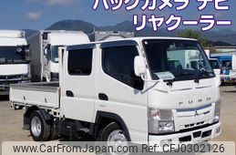 mitsubishi-fuso canter 2020 -MITSUBISHI--Canter 2RG-FBA20--FBA20-584308---MITSUBISHI--Canter 2RG-FBA20--FBA20-584308-