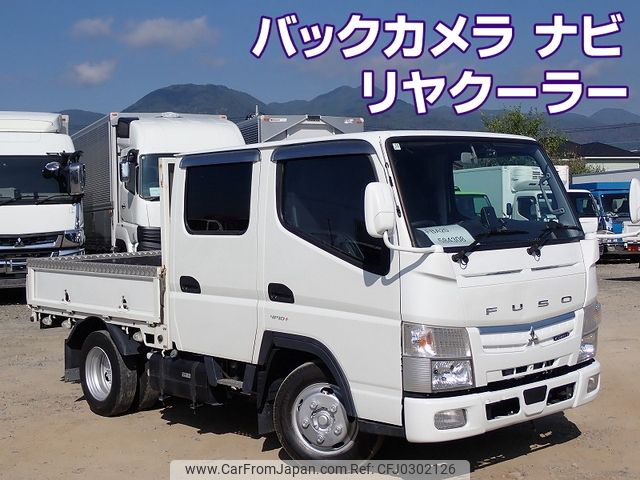 mitsubishi-fuso canter 2020 -MITSUBISHI--Canter 2RG-FBA20--FBA20-584308---MITSUBISHI--Canter 2RG-FBA20--FBA20-584308- image 1