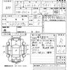 daihatsu hijet-van 2016 CFJ9688166 image 3