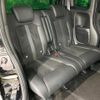 honda n-box 2021 quick_quick_JF3_JF3-2323407 image 10