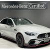 mercedes-benz amg 2024 -MERCEDES-BENZ--AMG 4LA-206080C--W1K2060802R177091---MERCEDES-BENZ--AMG 4LA-206080C--W1K2060802R177091- image 1