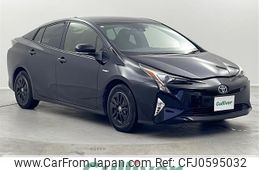 toyota prius 2017 -TOYOTA--Prius DAA-ZVW50--ZVW50-6082871---TOYOTA--Prius DAA-ZVW50--ZVW50-6082871-