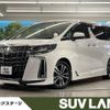 toyota alphard 2018 -TOYOTA--Alphard DBA-AGH30W--AGH30-0216705---TOYOTA--Alphard DBA-AGH30W--AGH30-0216705- image 1