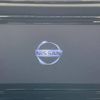 nissan x-trail 2019 -NISSAN--X-Trail DBA-NT32--NT32-313683---NISSAN--X-Trail DBA-NT32--NT32-313683- image 5