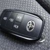 toyota sienta 2023 -TOYOTA--Sienta MXPL15G--MXPL15G-1010881---TOYOTA--Sienta MXPL15G--MXPL15G-1010881- image 7