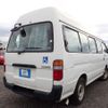 toyota hiace-commuter 2001 REALMOTOR_N2024100396F-12 image 4