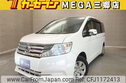 honda stepwagon 2012 -HONDA--Stepwgn RK1--1307435---HONDA--Stepwgn RK1--1307435-