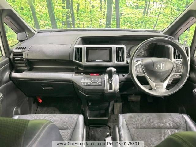 honda stepwagon 2014 -HONDA--Stepwgn DBA-RK5--RK5-1405648---HONDA--Stepwgn DBA-RK5--RK5-1405648- image 2