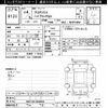 toyota probox-van 2022 -TOYOTA--Probox Van NHP160V-0048566---TOYOTA--Probox Van NHP160V-0048566- image 3